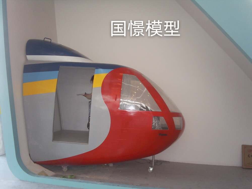 宁德大型仿真模型道具